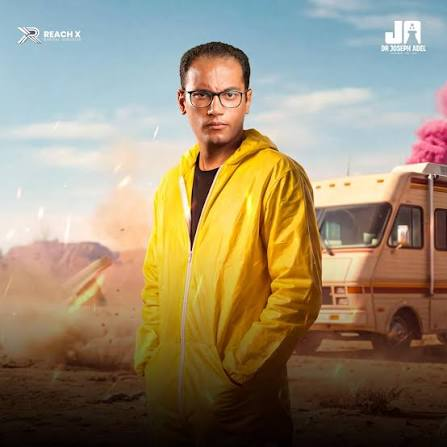 كود التسجيل - Sign Up Code